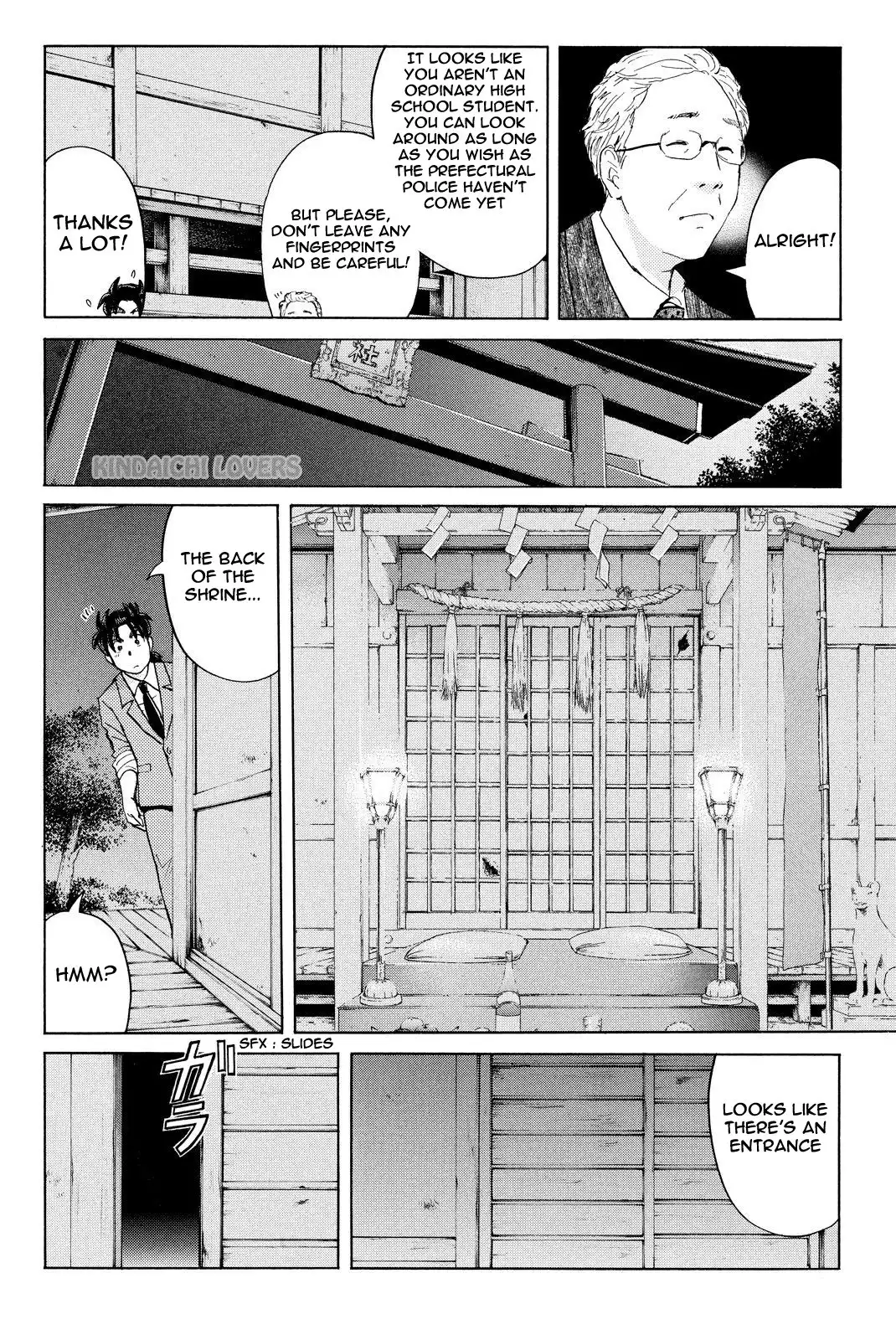 Kindaichi Shounen no Jikenbo R Chapter 28 10